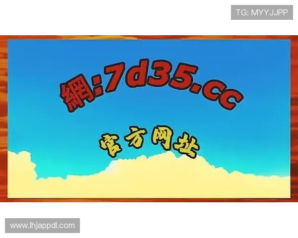 777老虎机游戏无限金币手机版免费下载，轻松畅玩无需担心金币不足