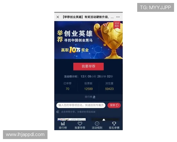 jdb老虎机官网最新优惠活动全面解析助你轻松赢取丰厚奖金