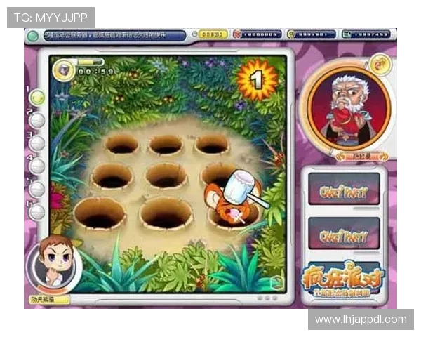 pp电子游戏试玩教程详解，新手快速入门必备的实用技巧指南