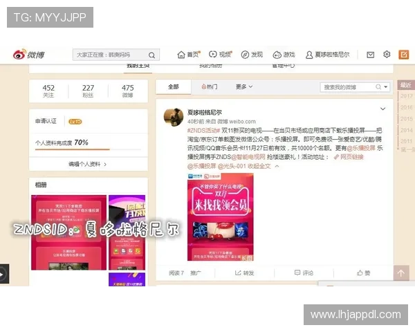 在fun gaming官网注册成为会员，享受专属福利和每日签到赠送的丰富游戏礼包