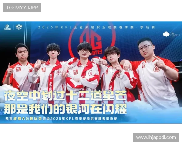 参加ag游戏免费试玩活动，享受专属福利和丰富奖励