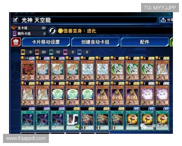 奥林匹斯之门官网：提供游戏下载、账号注册及客服支持的官方入口