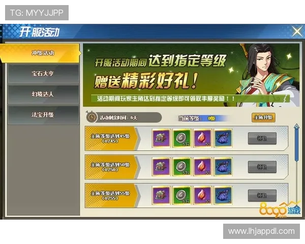 水果机模拟器游戏带你体验真实老虎机的刺激与乐趣，轻松上手赢取丰厚奖励