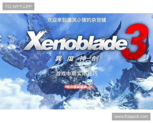 MG游戏汉化遇到问题怎么办？常见问题解决方案与实用技巧推荐