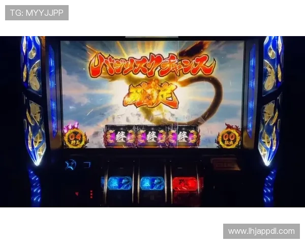 手机游戏老虎机官网最新版本上线体验丰富多彩的游戏娱乐内容