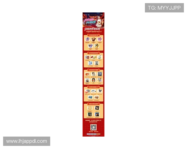 JDB官网最新活动优惠信息汇总，获取丰富奖励提升你的游戏乐趣