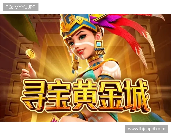 PG国际电子娱乐官方网站入口最新官方版本，确保玩家畅享无忧游戏环境指南