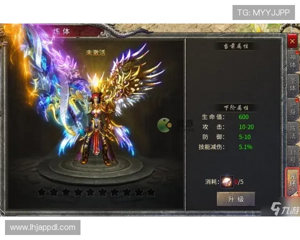 九五至尊手机电子游戏的技术创新与创新玩法带来全新游戏体验