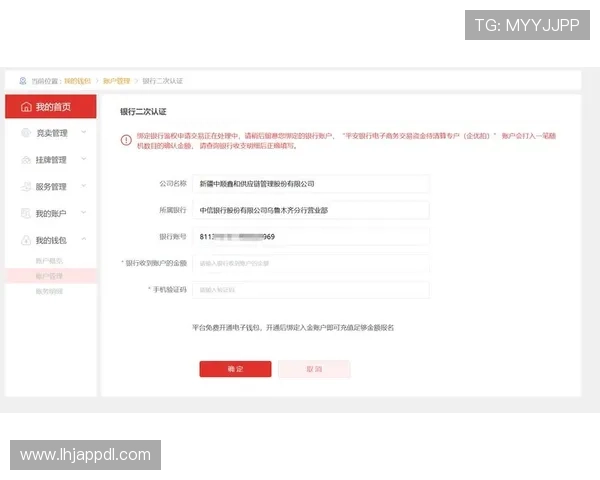 如何通过CQ9电子在线客服实现快速充值与提现操作确保账户安全与资金流畅 如何通过CQ9电子在线客服实现快速充值与提现操作确保账户安全与资金流畅