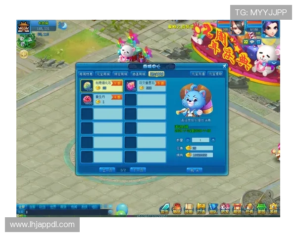 老虎机单机免费版下载安装指南,轻松上手享受无限欢乐时光 老虎机单机免费版下载安装指南,轻松上手享受无限欢乐时光