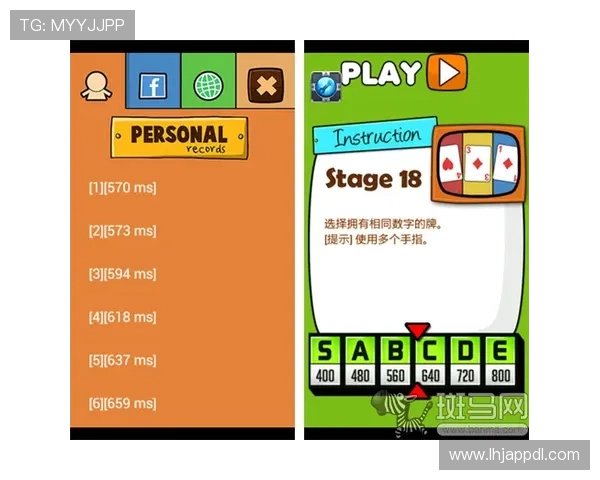 老虎机真人平台下载指南，详细步骤帮助新手轻松上手