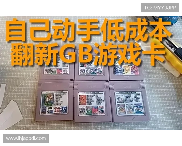 GB游戏官网用户常见问题解答，帮助新手玩家顺利开始游戏体验